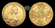 10 roubles 1771 year