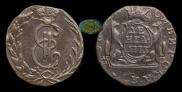 Denga 1773 year