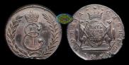 5 копеек 1777 года