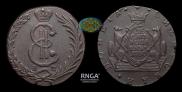 10 kopecks 1780 year