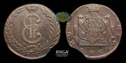 10 kopecks 1781 year