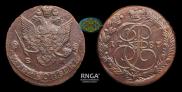 5 kopecks 1787 year