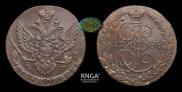 5 kopecks 1788 year