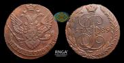 5 копеек 1789 года