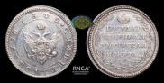Polupoltinnik 1802 year