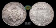 Poltina 1804 year