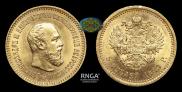 5 рублей 1889 года