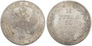 1,5 рубля - 10 злотых 1836 года