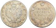 1 rouble 1817 year