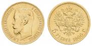 5 roubles 1900 year