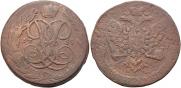 5 копеек 1759 года