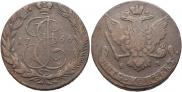 5 kopecks 1766 year
