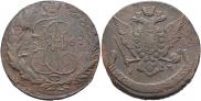 5 kopecks 1767 year