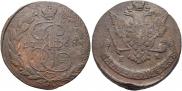 5 копеек 1768 года