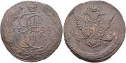 5 kopecks 1770 year