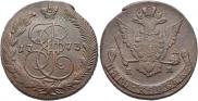 5 kopecks 1773 year