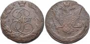 5 копеек 1774 года