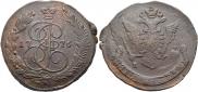 5 kopecks 1776 year
