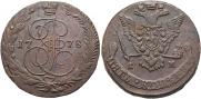 5 kopecks 1778 year