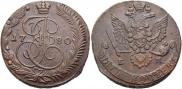 5 kopecks 1780 year