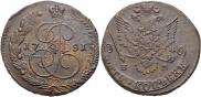 5 kopecks 1781 year