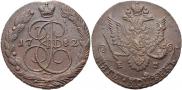 5 kopecks 1782 year
