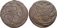5 kopecks 1786 year