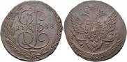 5 kopecks 1788 year