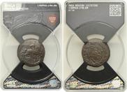 1 kopeck 1789 year
