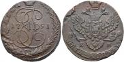 5 kopecks 1791 year