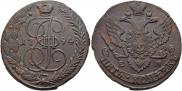 5 kopecks 1794 year