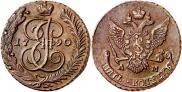 5 kopecks 1790 year