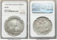 1 rouble 1752 year