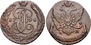 5 kopecks 1794 year