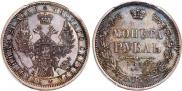 1 rouble 1854 year