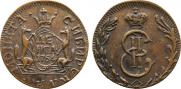 Denga 1764 year
