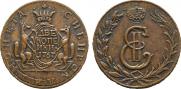 2 kopecks 1767 year