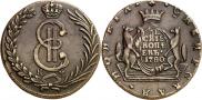 10 kopecks 1780 year