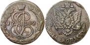 5 kopecks 1782 year