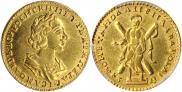 2 roubles 1724 year