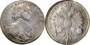 1 rouble 1714 year