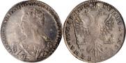 1 rouble 1725 year