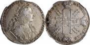 1 rouble 1729 year