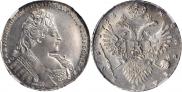 1 rouble 1732 year