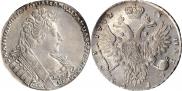 1 rouble 1732 year