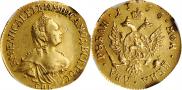 2 roubles 1756 year