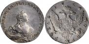 1 rouble 1754 year