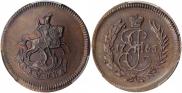 Polushka 1765 year