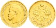 10 roubles 1899 year