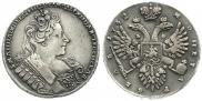 1 rouble 1732 year
